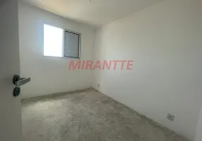 Foto 1 de Apartamento com 2 Quartos à venda, 115m² em Vila Ré, São Paulo