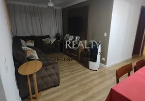 Foto 1 de Apartamento com 2 Quartos à venda, 60m² em Pedreira, São Paulo