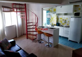 Foto 1 de Flat com 1 Quarto para alugar, 45m² em Vila Nova Conceição, São Paulo