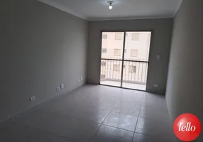 Foto 1 de Apartamento com 2 Quartos para alugar, 69m² em Móoca, São Paulo