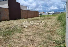 Foto 1 de Lote/Terreno à venda, 250m² em Minas Gerais, Uberlândia
