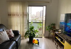 Foto 1 de Apartamento com 3 Quartos à venda, 107m² em Belenzinho, São Paulo