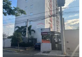 Foto 1 de Apartamento com 2 Quartos à venda, 55m² em Chacaras Antonieta, Limeira