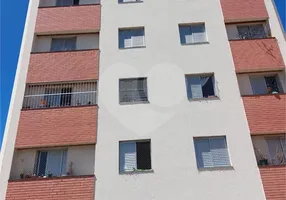 Foto 1 de Apartamento com 2 Quartos à venda, 59m² em Casa Verde, São Paulo