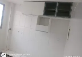 Foto 1 de Apartamento com 2 Quartos à venda, 50m² em Chacaras Cotia, Contagem