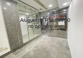 Foto 1 de Ponto Comercial para alugar, 30m² em Centro, Rio de Janeiro