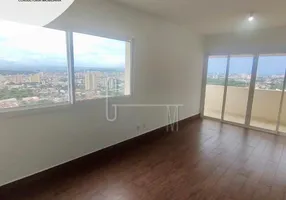 Foto 1 de Apartamento com 2 Quartos para alugar, 85m² em Jardim São Luiz, Ribeirão Preto