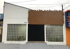 Foto 1 de Imóvel Comercial com 3 Quartos para alugar, 150m² em Conjunto Residencial Butantã, São Paulo