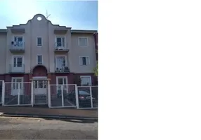Foto 1 de Apartamento com 2 Quartos à venda, 53m² em Vila Santa Maria, Americana