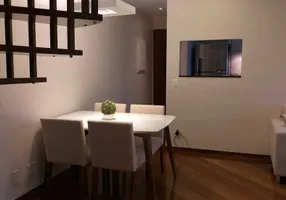 Foto 1 de Apartamento com 2 Quartos à venda, 120m² em Vila Gumercindo, São Paulo