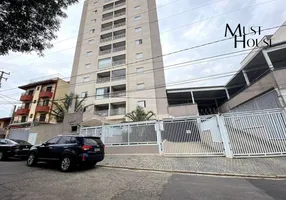 Foto 1 de Apartamento com 2 Quartos para alugar, 70m² em Jardim Helena Cristina, Sorocaba