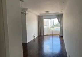 Foto 1 de Apartamento com 2 Quartos para alugar, 84m² em Vila Mariana, São Paulo