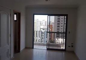 Foto 1 de Apartamento com 3 Quartos para alugar, 250m² em Moema, São Paulo