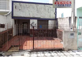 Foto 1 de Casa com 2 Quartos à venda, 90m² em Vila Carvalho, Sorocaba