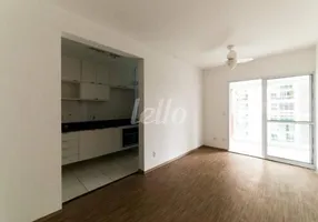 Foto 1 de Apartamento com 2 Quartos para alugar, 58m² em Campo Belo, São Paulo