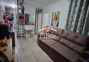 Foto 1 de Apartamento com 2 Quartos à venda, 55m² em Vila Militar, Barueri