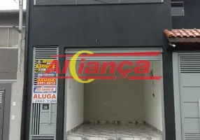 Foto 1 de Sala Comercial para alugar, 26m² em Vila Rosalia, Guarulhos