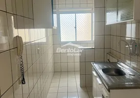 Foto 1 de Apartamento com 3 Quartos para alugar, 70m² em Vila Basileia, São Paulo