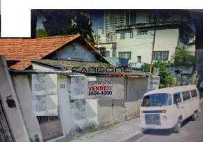 Foto 1 de Lote/Terreno à venda, 500m² em Vila Formosa, São Paulo