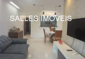 Foto 1 de Apartamento com 3 Quartos para alugar, 98m² em Jardim Las Palmas, Guarujá