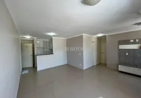 Foto 1 de Apartamento com 2 Quartos para alugar, 73m² em Vila João Jorge, Campinas