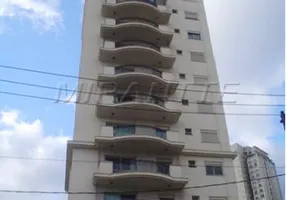 Foto 1 de Cobertura com 4 Quartos à venda, 403m² em Santana, São Paulo