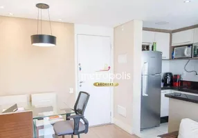 Foto 1 de Apartamento com 2 Quartos para alugar, 46m² em Quinta da Paineira, São Paulo