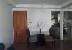 Foto 1 de Apartamento com 2 Quartos à venda, 53m² em Vila Nova Cachoeirinha, São Paulo