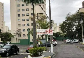 Foto 1 de Apartamento com 2 Quartos para alugar, 48m² em Brasilândia, São Paulo