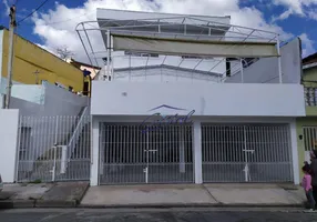 Foto 1 de Imóvel Comercial para venda ou aluguel, 300m² em Butantã, São Paulo