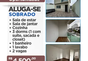 Foto 1 de Casa com 3 Quartos para alugar, 130m² em Portal dos Ipes 3, Cajamar
