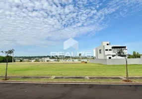 Foto 1 de Lote/Terreno à venda, 500m² em Remanso, Foz do Iguaçu