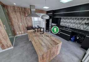 Foto 1 de Apartamento com 3 Quartos à venda, 148m² em Alto Da Boa Vista, São Paulo