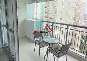 Foto 1 de Apartamento com 1 Quarto para alugar, 48m² em Vila Arens, Jundiaí
