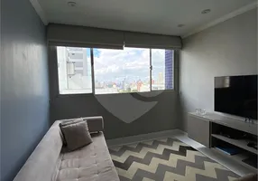 Foto 1 de Apartamento com 3 Quartos à venda, 91m² em Jardim América, São Paulo