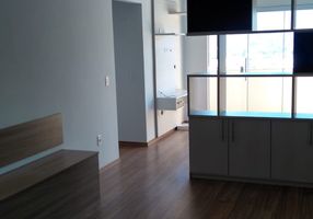Foto 1 de Apartamento com 2 Quartos à venda, 70m² em Porto Velho, Itajubá