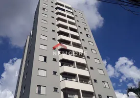 Foto 1 de Apartamento com 2 Quartos à venda, 64m² em Vila Esperança, São Paulo