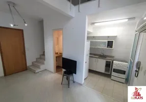 Foto 1 de Flat com 1 Quarto para alugar, 67m² em Paraíso, São Paulo
