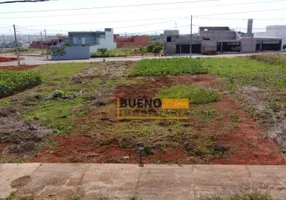 Foto 1 de Lote/Terreno à venda, 250m² em Reserva Centenaria, Santa Bárbara D'Oeste