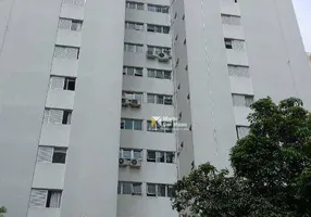 Foto 1 de Apartamento com 2 Quartos para venda ou aluguel, 100m² em Campo Belo, São Paulo