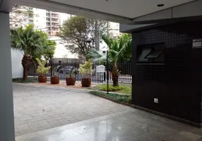 Foto 1 de Sala Comercial para alugar, 40m² em Vila Mariana, São Paulo
