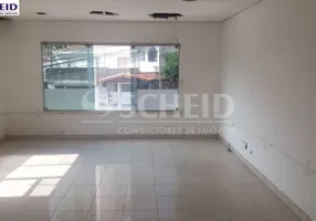 Foto 1 de Imóvel Comercial à venda, 300m² em Vila Paulista, São Paulo