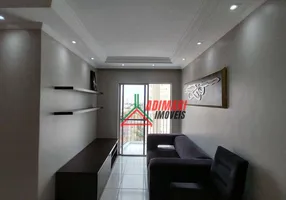 Foto 1 de Apartamento com 2 Quartos à venda, 56m² em Vila Bertioga, São Paulo