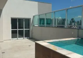 Foto 1 de Apartamento com 3 Quartos à venda, 232m² em Jardim Botânico, Ribeirão Preto