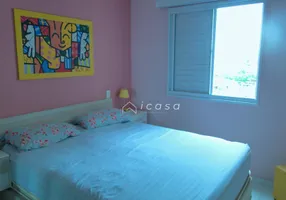 Foto 1 de Apartamento com 2 Quartos à venda, 57m² em Vera Cruz, Caçapava
