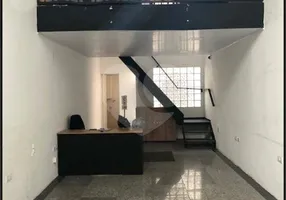 Foto 1 de Imóvel Comercial com 3 Quartos à venda, 60m² em Brás, São Paulo