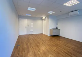 Foto 1 de Sala Comercial para alugar, 50m² em Vila Cruzeiro, São Paulo