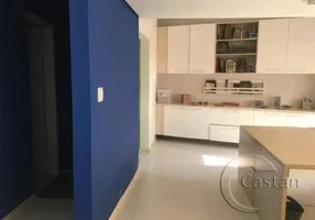 Foto 1 de Sala Comercial com 1 Quarto à venda, 65m² em Móoca, São Paulo