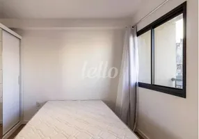 Foto 1 de Apartamento com 1 Quarto para alugar, 26m² em Sé, São Paulo