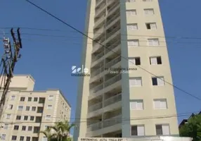 Foto 1 de Apartamento com 2 Quartos à venda, 57m² em Vila Siqueira, São Paulo